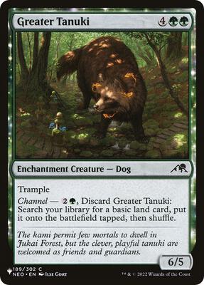 Greater Tanuki card from The List Reprints