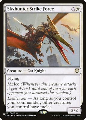 Skyhunter Strike Force card from The List Reprints