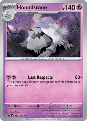 Houndstone - 043/091 card from SV: Paldean Fates