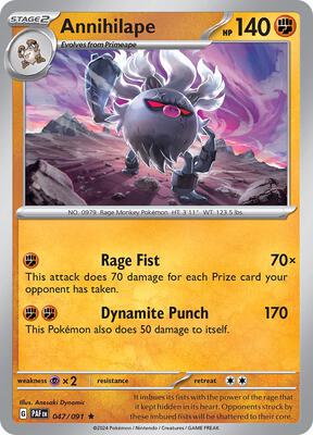 Annihilape - 047/091 card from SV: Paldean Fates