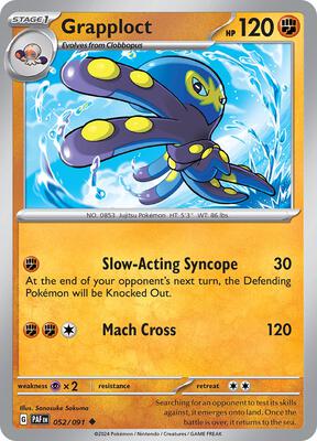 Grapploct card from SV: Paldean Fates