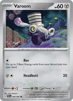 Varoom - 064/091 card from SV: Paldean Fates