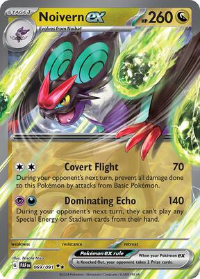 Noivern ex - 069/091 card from SV: Paldean Fates