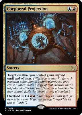 Corporeal Projection card from Ravnica: Clue Edition