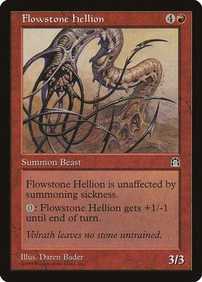 Flowstone Hellion card from Stronghold