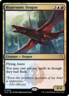 Hypersonic Dragon card from Ravnica: Clue Edition