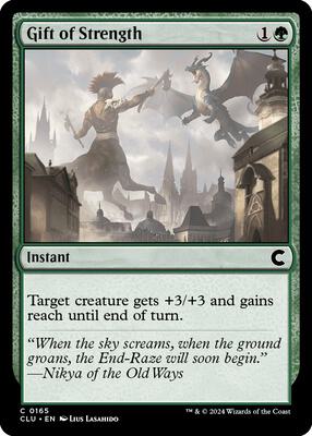 Gift of Strength card from Ravnica: Clue Edition