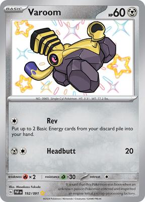 Varoom - 192/091 card from SV: Paldean Fates
