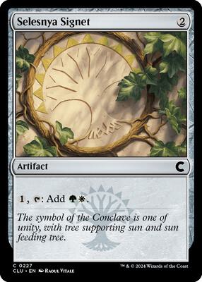Selesnya Signet card from Ravnica: Clue Edition