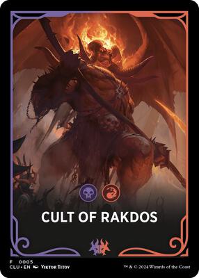 Cult of Rakdos Theme Card card from Ravnica: Clue Edition