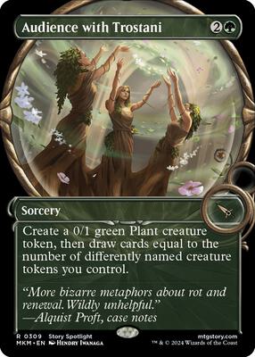 Audience with Trostani (Showcase) card from Murders at Karlov Manor