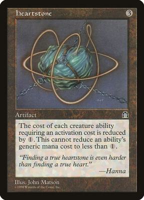 Heartstone card from Stronghold