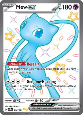 Mew ex - 216/091 card from SV: Paldean Fates