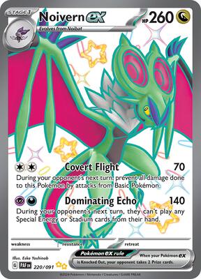 Noivern ex - 220/091 card from SV: Paldean Fates