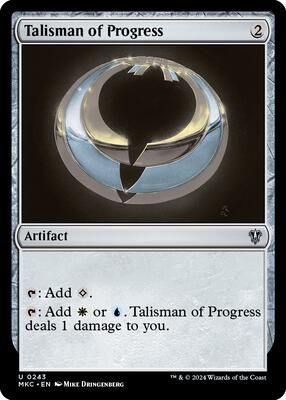 Talisman of Progress card from Commander: Murders at Karlov Manor