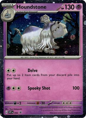 Houndstone - 042 (dup) card from SV: Scarlet & Violet Promo Cards