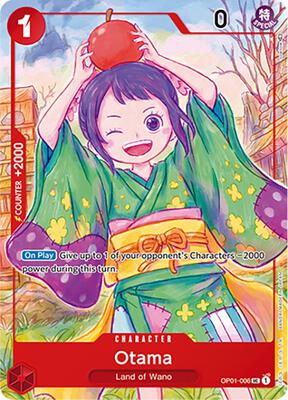 Otama (Japanese 1st Anniversary Set) card from One Piece Promotion Cards