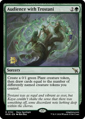 Audience with Trostani card from Prerelease Cards