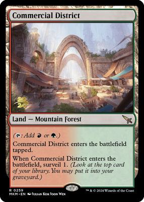 Commercial District card from Prerelease Cards