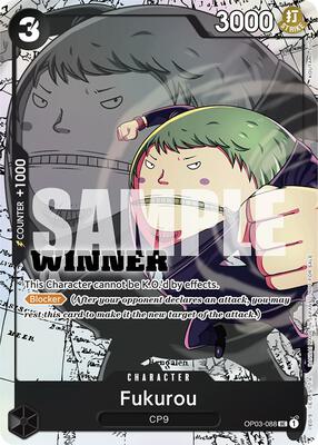 Fukurou (Winner Pack Vol. 6) card from One Piece Promotion Cards