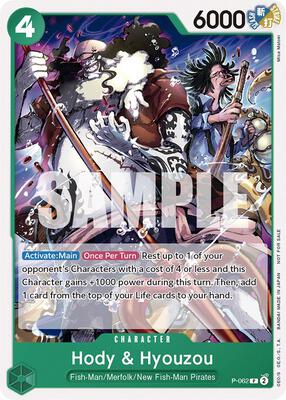 Hody & Hyouzou (Pirates Party Vol. 6) card from One Piece Promotion Cards