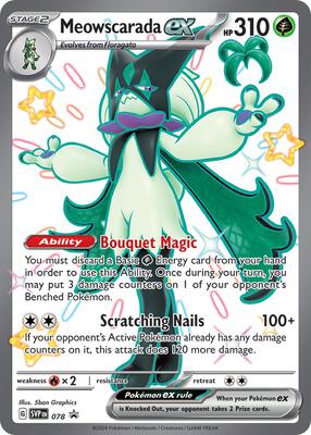 Meowscarada ex - 078 card from SV: Scarlet & Violet Promo Cards