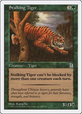 Stalking Tiger card from Portal Three Kingdoms
