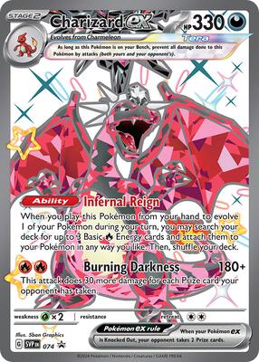 Charizard ex - 074 card from SV: Scarlet & Violet Promo Cards