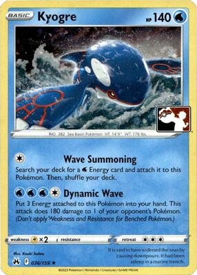 Kyogre - 036/159 (Cosmos Holo) card from Prize Pack Series Cards