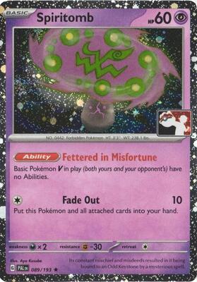 Spiritomb - 089/193 (Cosmos Holo) card from Prize Pack Series Cards