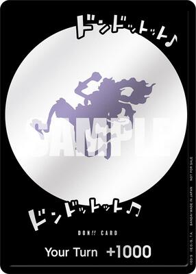 DON!! Card (Gear 5) card from One Piece Promotion Cards