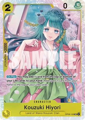 Kouzuki Hiyori card from Wings of the Captain