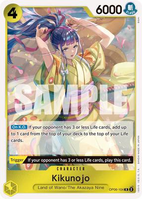 Kikunojo card from Wings of the Captain