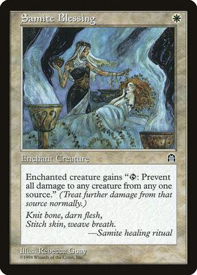 Samite Blessing card from Stronghold