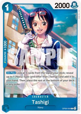 Tashigi card from Wings of the Captain