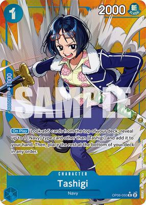 Tashigi (Alternate Art) card from Wings of the Captain