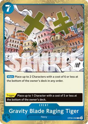 Gravity Blade Raging Tiger card from Wings of the Captain