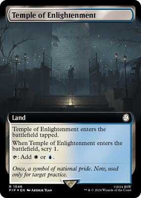 Temple of Enlightenment (Extended Art) (Surge Foil) card from Universes Beyond: Fallout