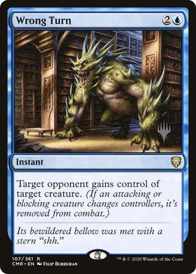 Wrong Turn card from Promo Pack: Murders at Karlov Manor