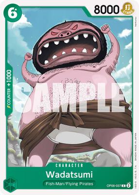 Wadatsumi card from Wings of the Captain