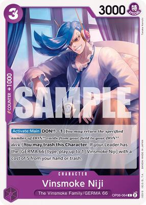 Vinsmoke Niji (064) card from Wings of the Captain