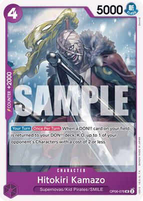 Hitokiri Kamazo card from Wings of the Captain