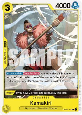 Kamakiri card from Wings of the Captain