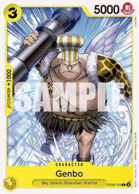 Genbo card from Wings of the Captain