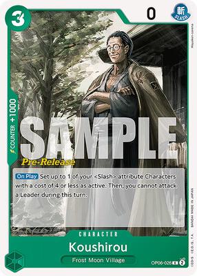 Koushirou card from Wings of the Captain Pre-Release Cards