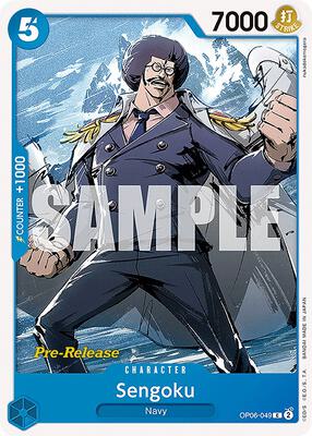 Sengoku card from Wings of the Captain Pre-Release Cards
