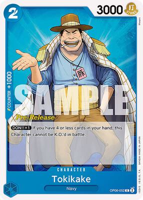 Tokikake card from Wings of the Captain Pre-Release Cards