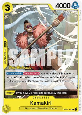 Kamakiri card from Wings of the Captain Pre-Release Cards
