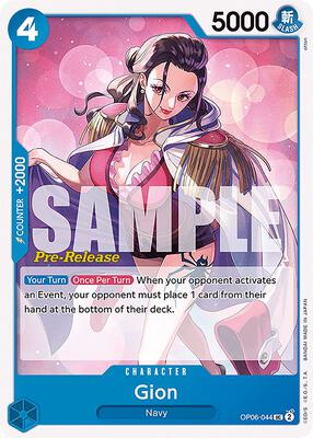 Gion card from Wings of the Captain Pre-Release Cards