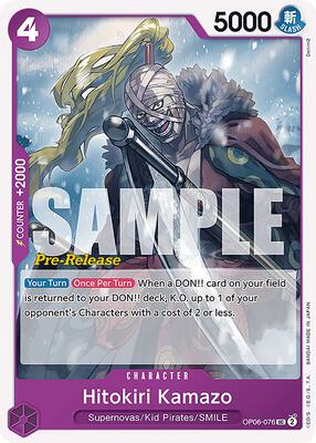 Hitokiri Kamazo card from Wings of the Captain Pre-Release Cards